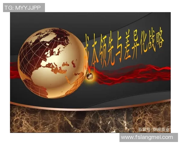 广州乒乓球队战术解析:构建高效控制体系的成功之道 广州乒乓球队战术解析:构建高效控制体系的成功之道