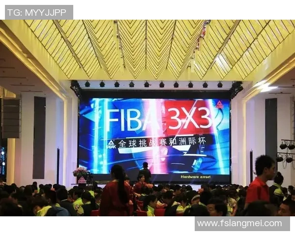 北京足球队征战洲际杯的辉煌历程与未来展望