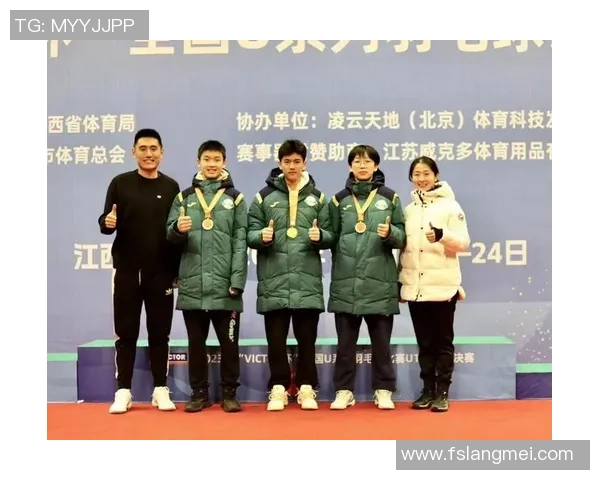 重庆羽毛球队创下新纪录羽毛球速度排名再创新高引发关注 重庆羽毛球队创下新纪录羽毛球速度排名再创新高引发关注