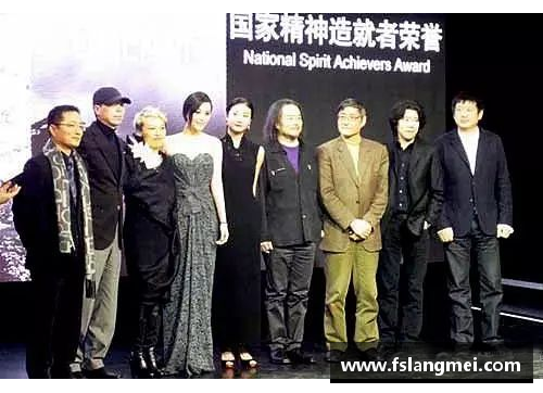 2018年阿里球员：探索团队精神与个人荣誉的完美平衡