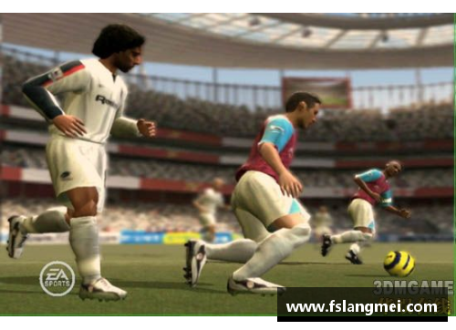 FIFA亚洲球员：走向全球舞台的崛起与挑战