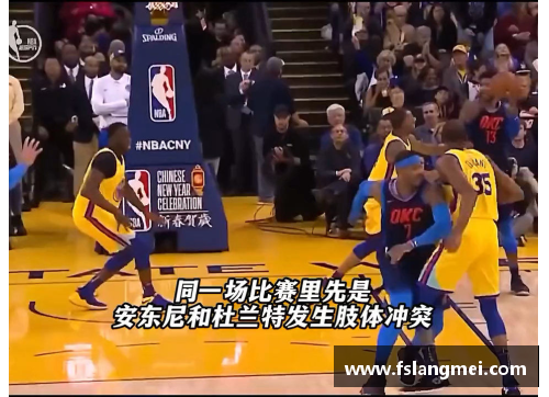 NBA球赛重播怎么观看